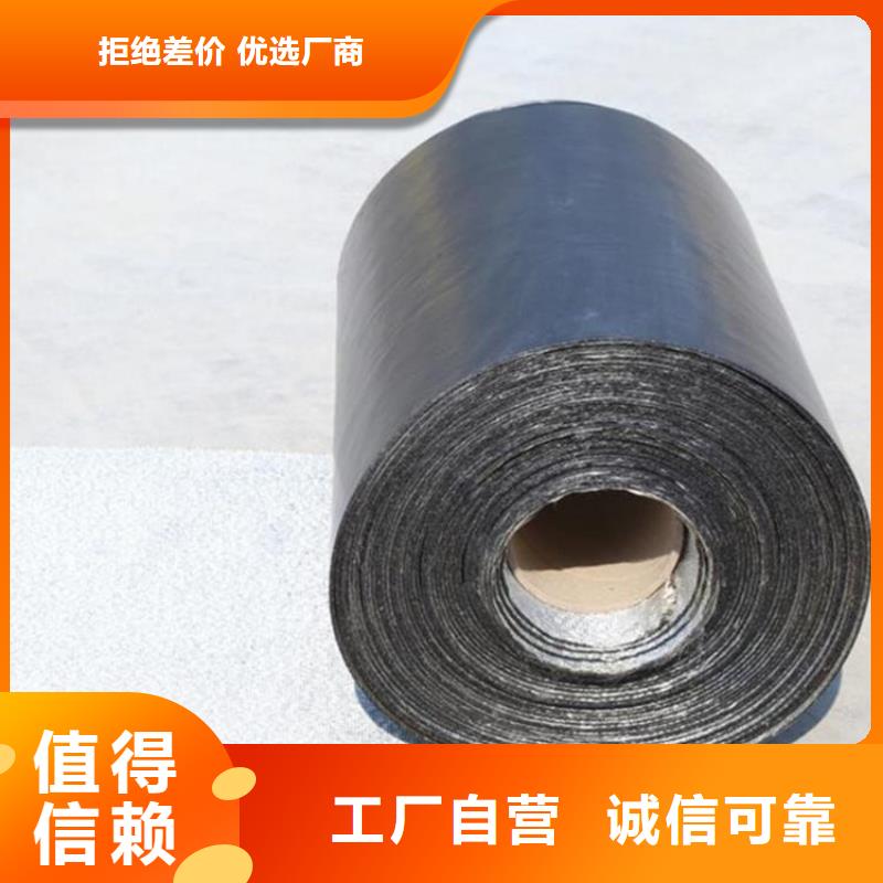 機織布防裂貼規(guī)格拉力