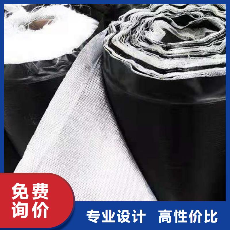 25kn防裂貼-路面貼縫帶