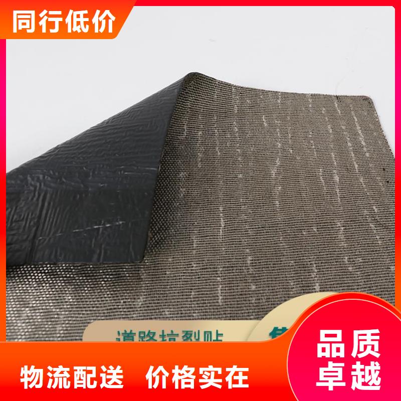 抗裂貼三維植被網(wǎng)海量庫(kù)存