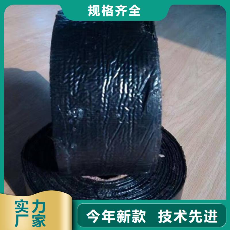 2.0mm抗裂貼價(jià)格合理
