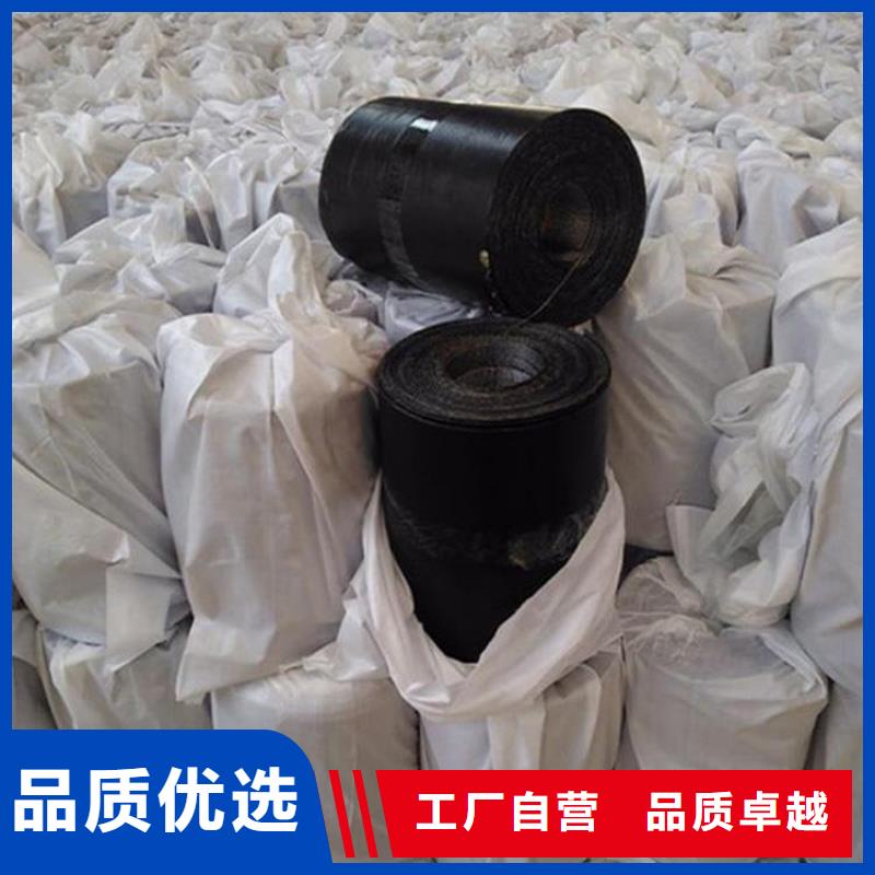 抗裂貼-土工格室廠家直銷放心