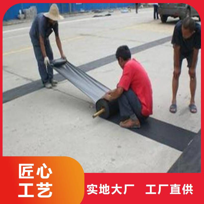 機織布防裂貼施工動態已更新