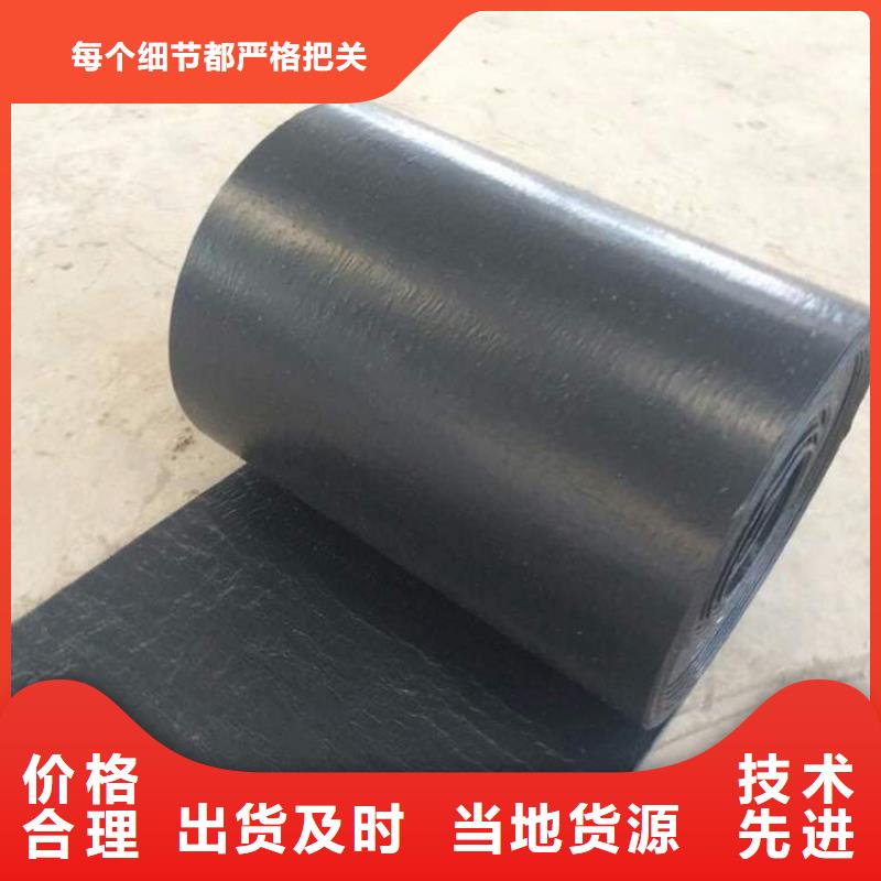 【抗裂贴】防渗膜规格型号全