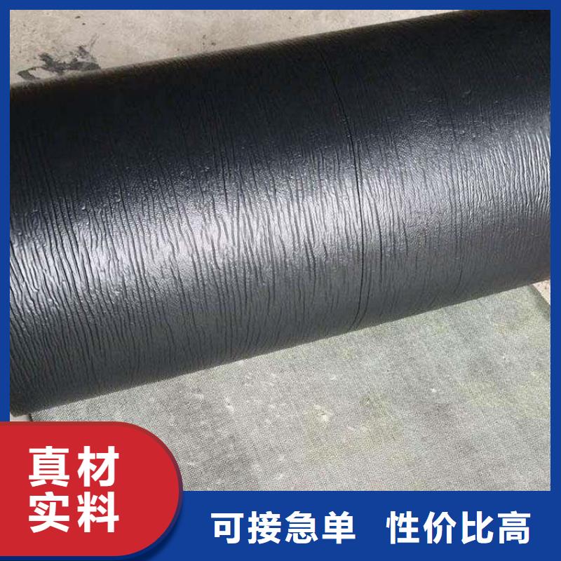 抗裂貼-土工格室廠家直銷放心