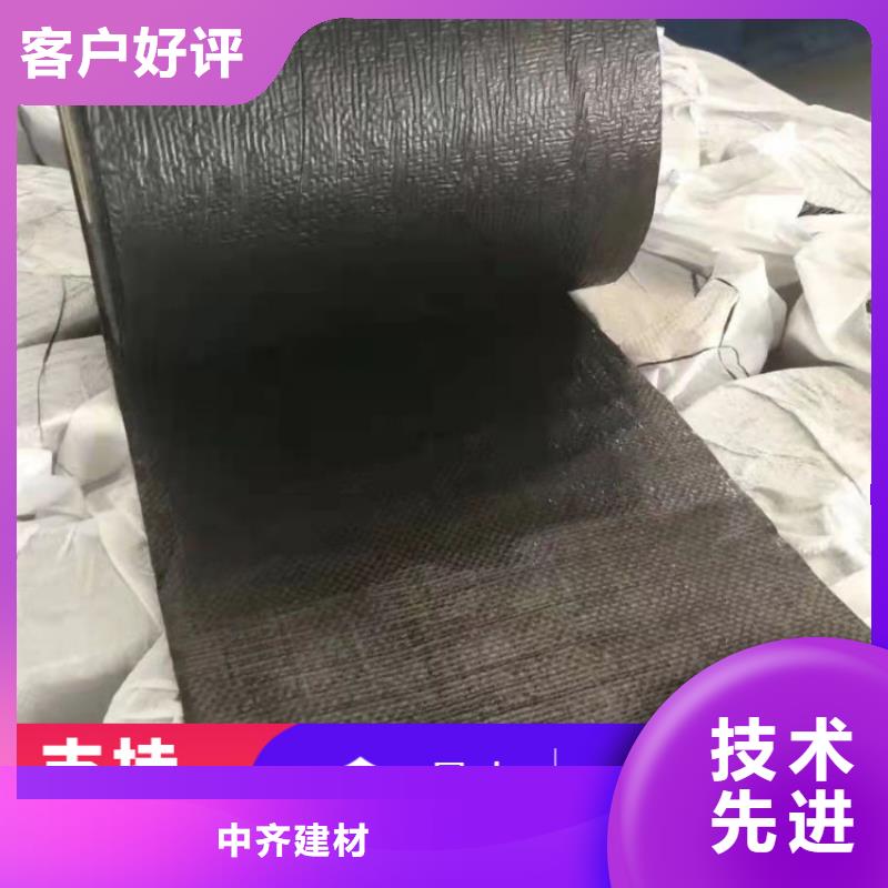 25kn防裂貼