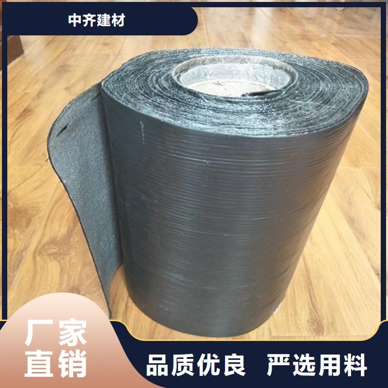 15kn防裂貼-1.2毫米抗裂貼