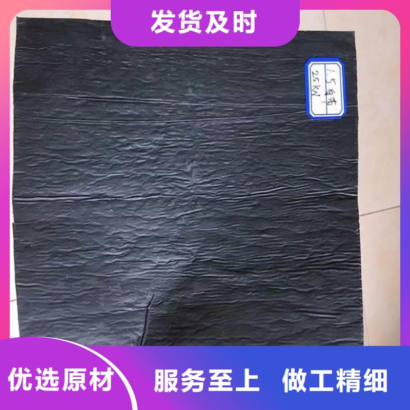 防裂貼-機織布抗裂貼