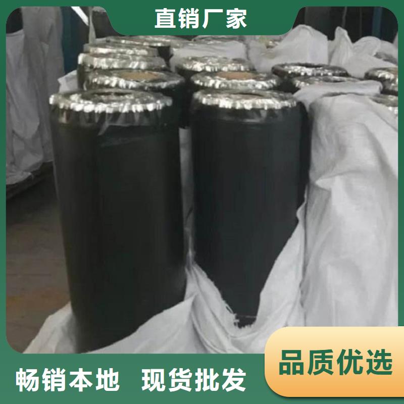 抗裂貼-土工格室廠家直銷(xiāo)放心