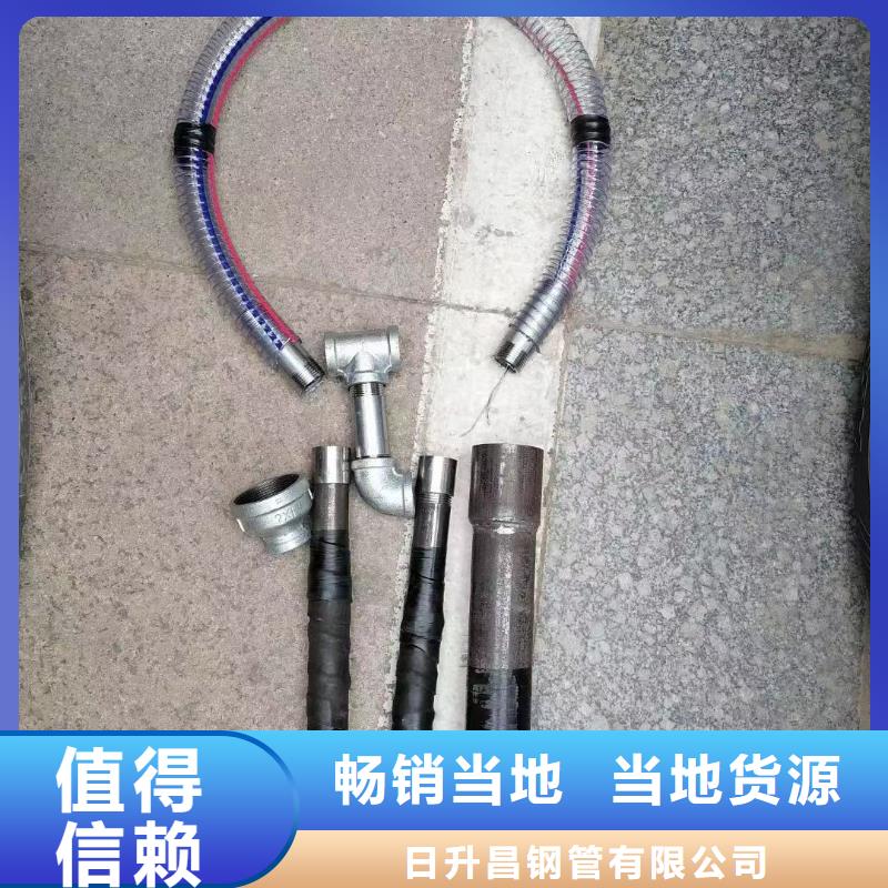 道滘鎮鉗壓式聲測管廠家