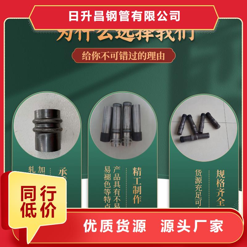生產(chǎn)樁基聲測管