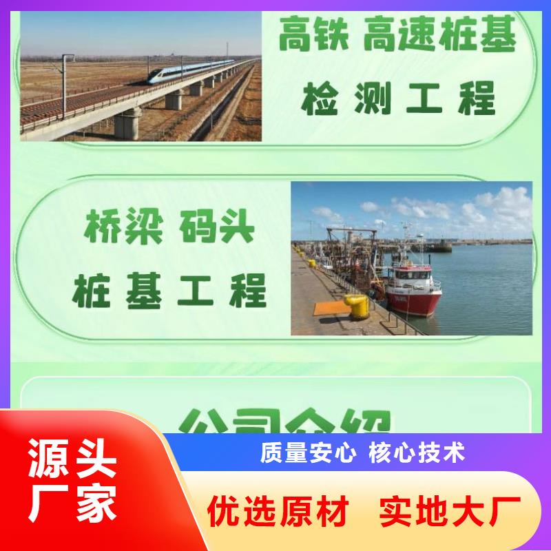 宾阳县声测管厂家