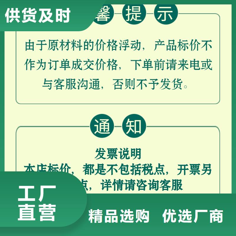 今日：声测管厂家全国直发