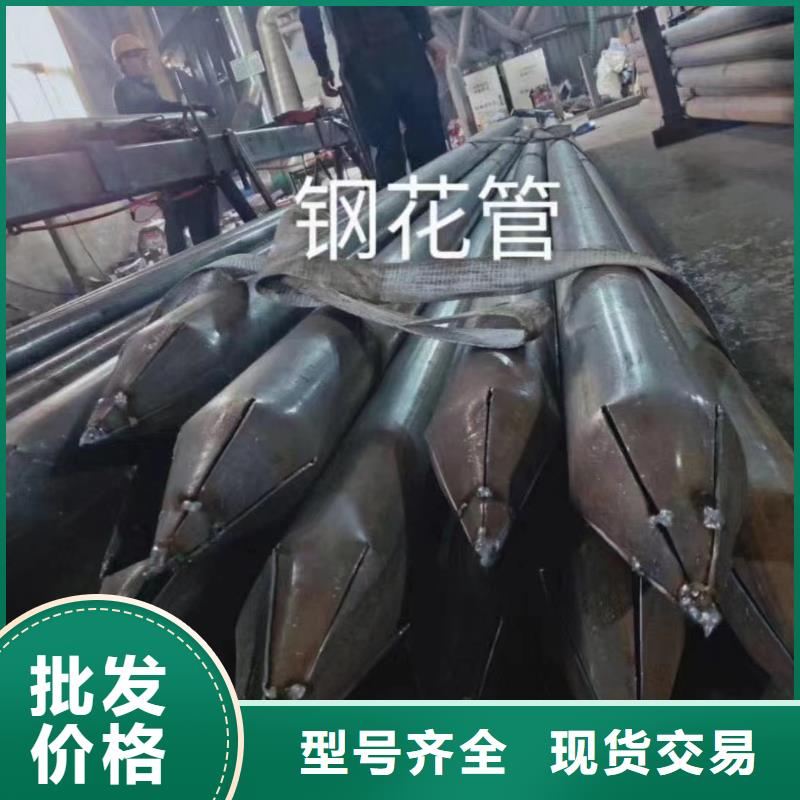 黔西縣多功能聲測管廠家