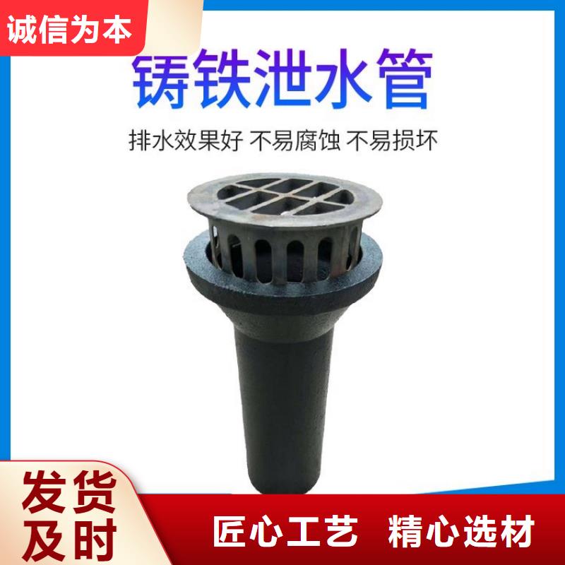 【泄水管】声测管厂家产地工厂