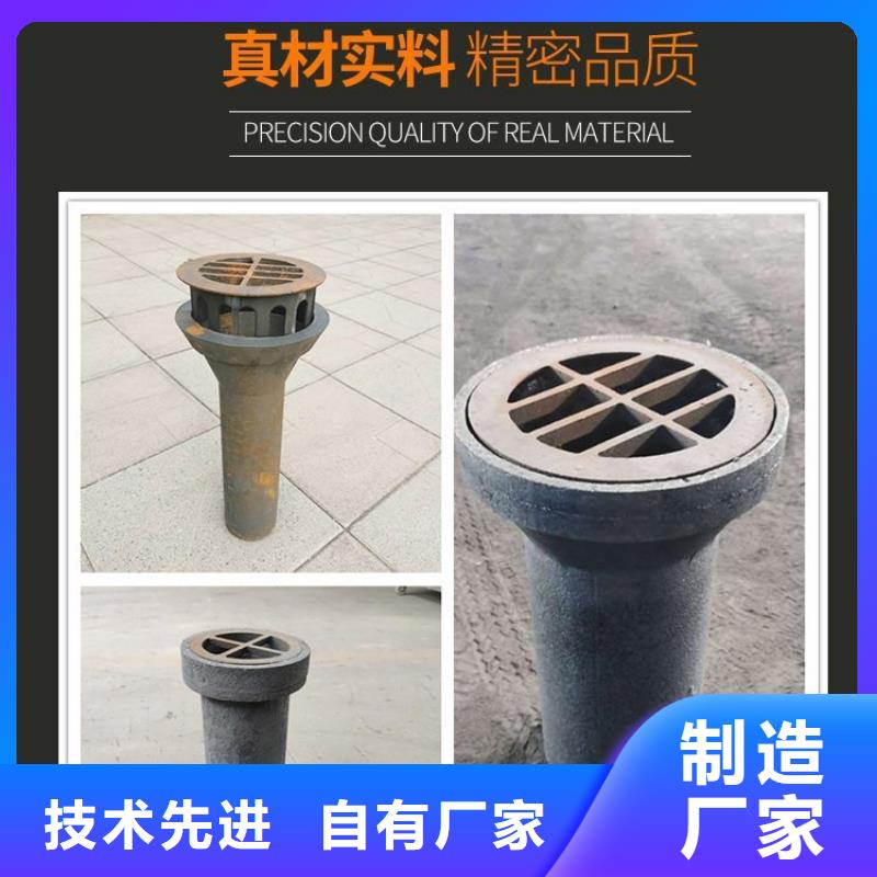 已認證：灰口鑄鐵泄水管工廠