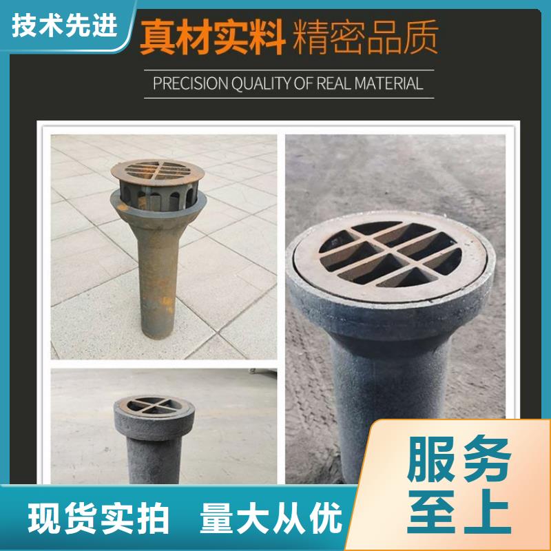 【泄水管】声测管厂家产地工厂