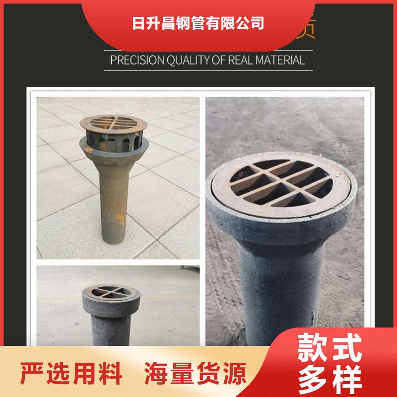 泄水管路基沉降板廠家您身邊的廠家