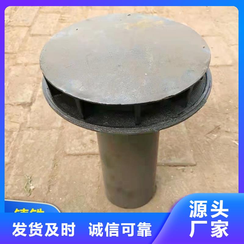泄水管鑄鐵泄水管廠家售后服務完善