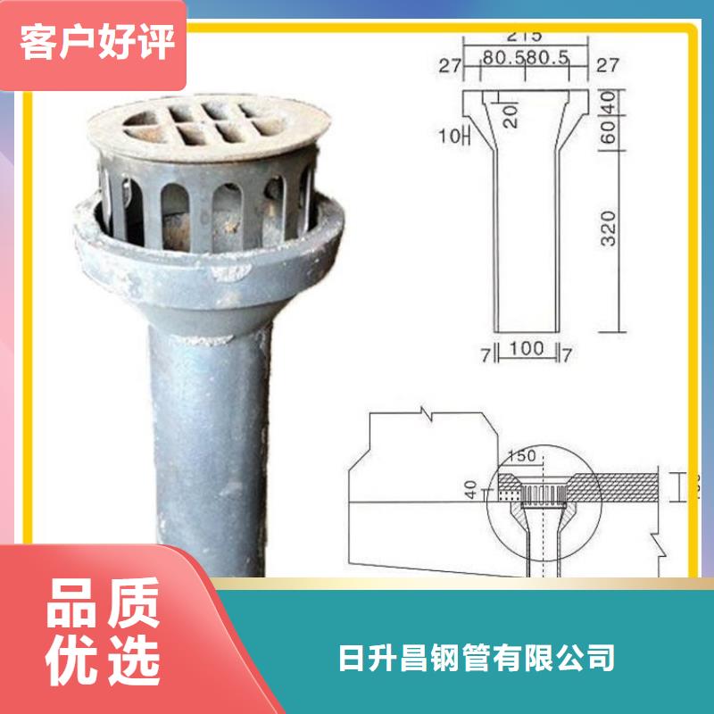 【泄水管_聲測管廠家可放心采購】