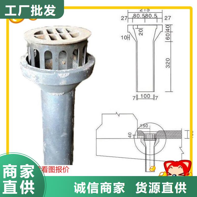 140泄水管鑄造廠