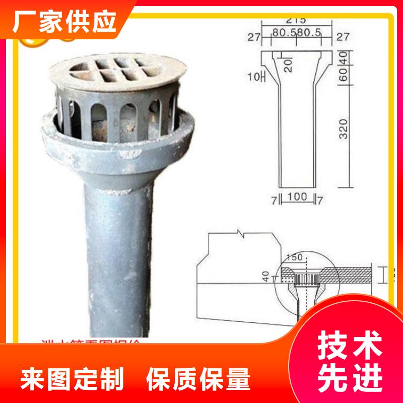 泄水管-护坡钢花管厂家打造行业品质