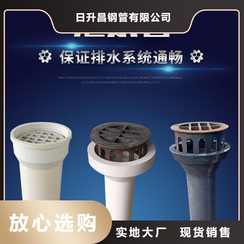 鑄鐵排水管廠家