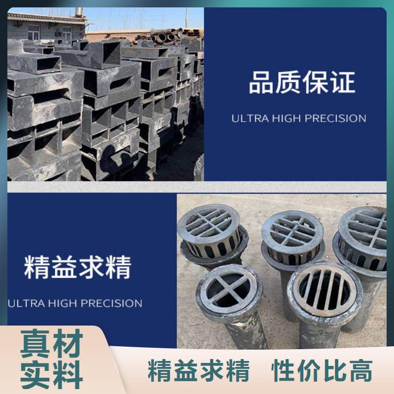 【泄水管】路基沉降板廠家顏色尺寸款式定制