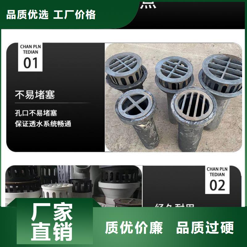 【泄水管】声测管厂家产地工厂