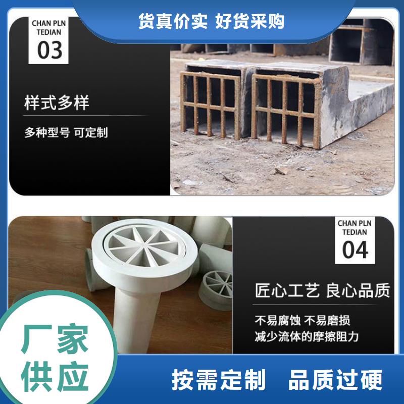 泄水管注漿管廠家研發(fā)生產(chǎn)銷售