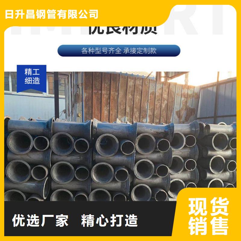 橋梁用泄水管廠家
