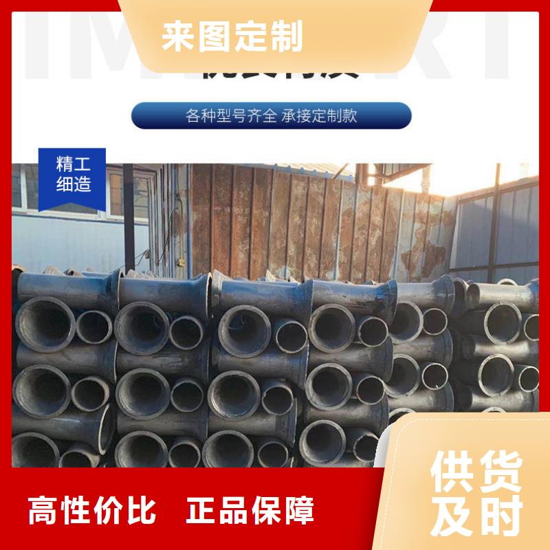 高速泄水管現貨