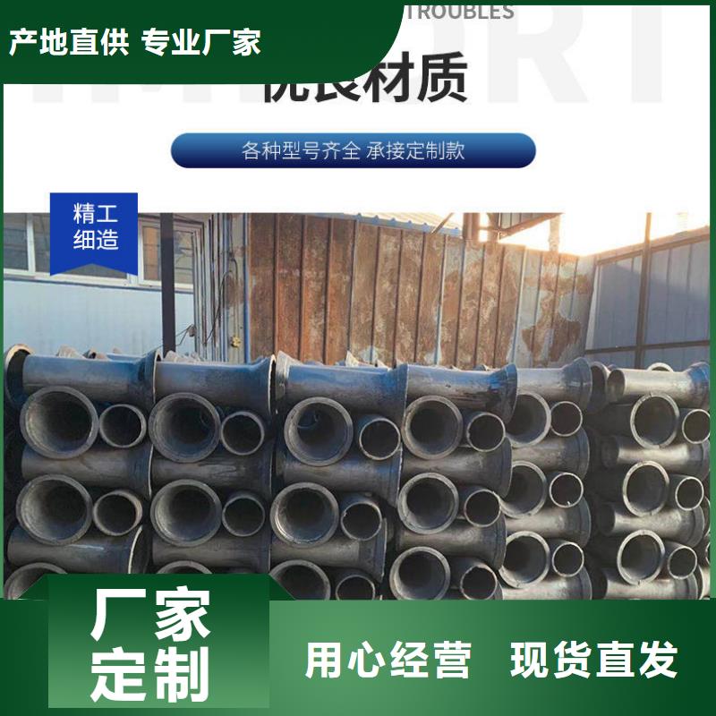 鑄鐵泄水管廠家