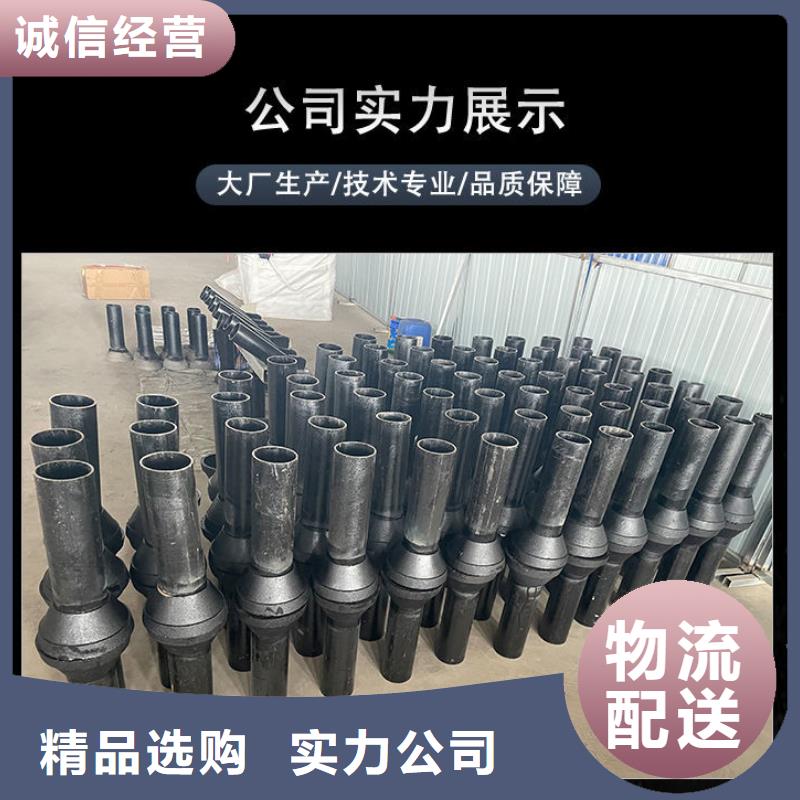 橋梁用泄水管廠家