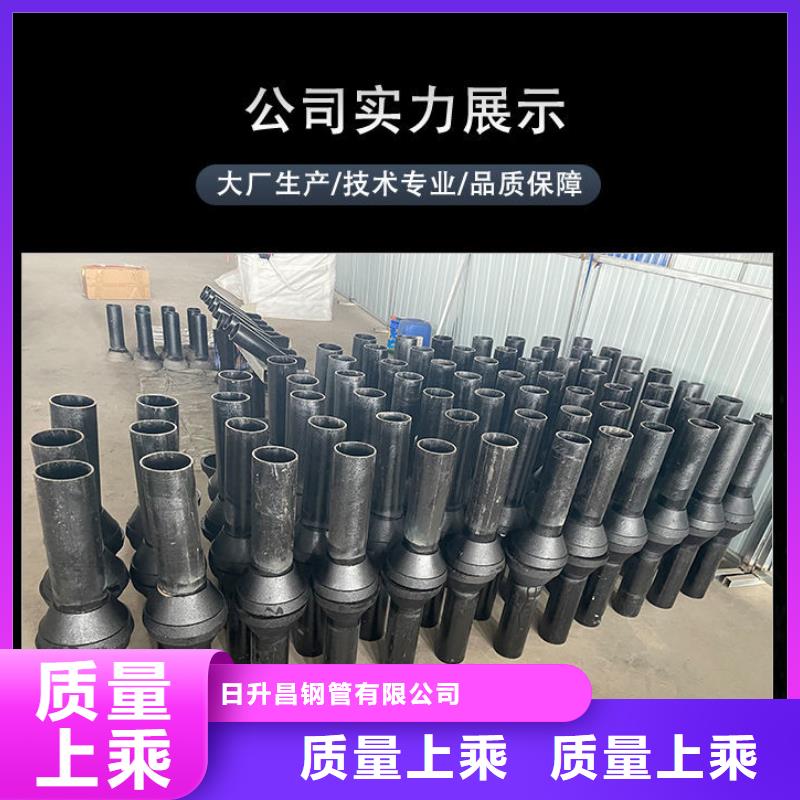 鑄造泄水管基地
