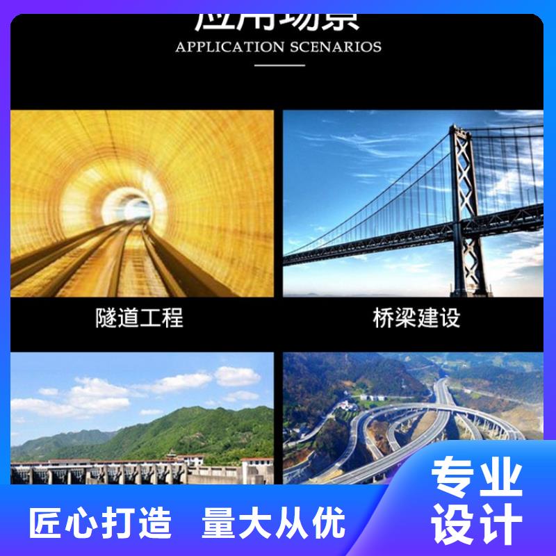 泄水管-觀測沉降板廠家好品質選我們
