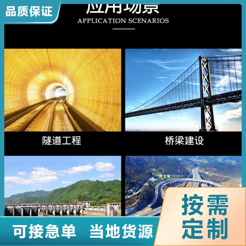 泄水管沉降板廠家常年供應