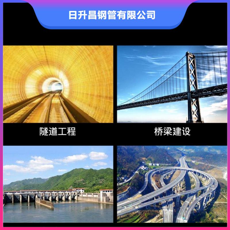 【泄水管】声测管厂家产地工厂