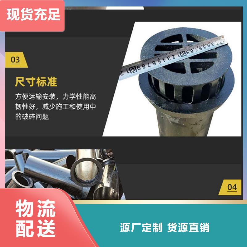 泄水管倒刺鋼花管廠家講信譽保質量