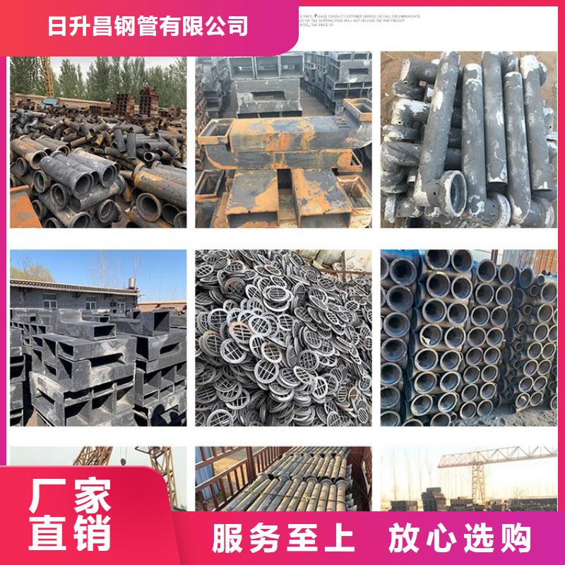 泄水管倒刺鋼花管廠家講信譽保質量