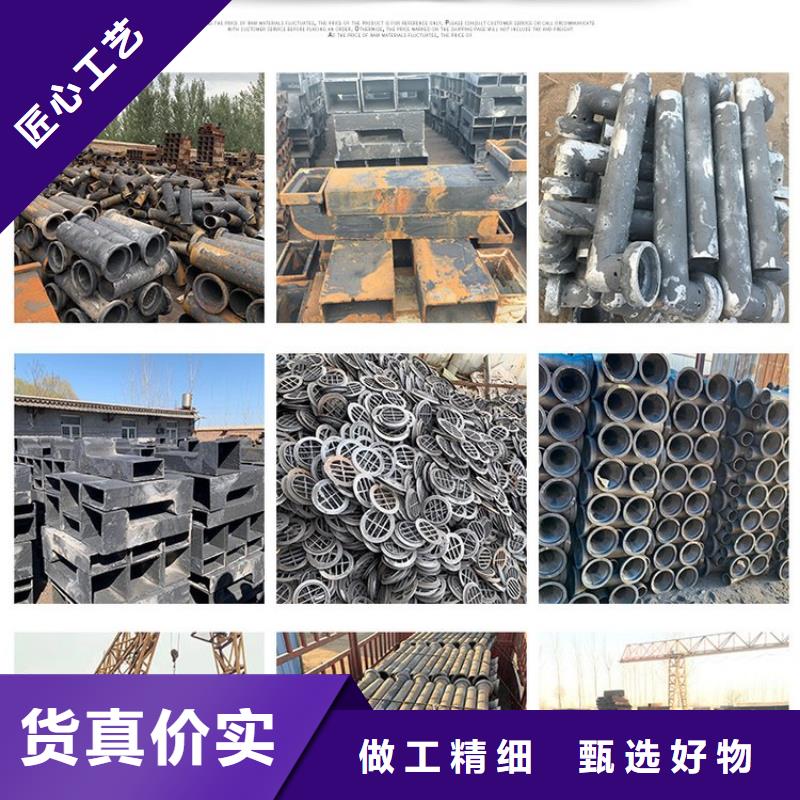 矩形鑄鐵泄水管現貨