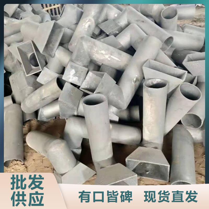 泄水管_注漿管生產(chǎn)廠家免費(fèi)獲取報(bào)價(jià)