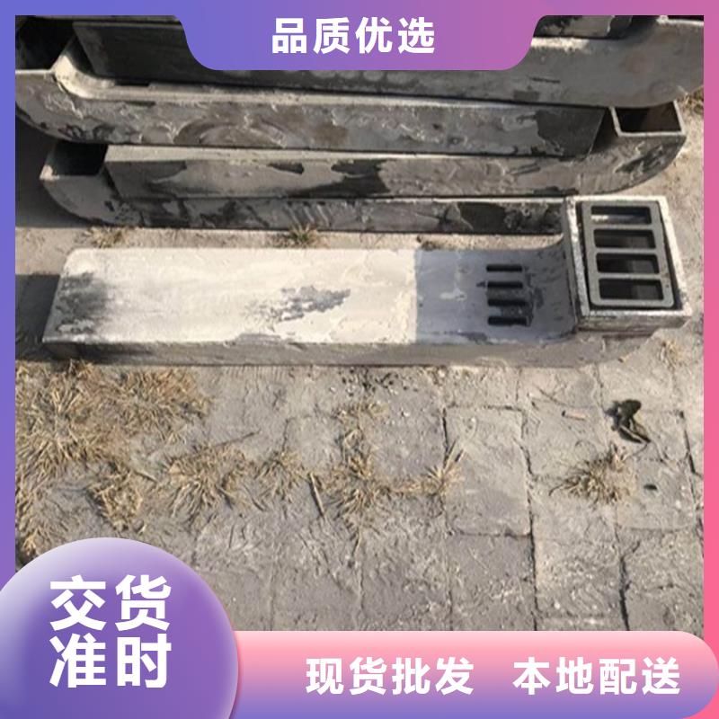 泄水管-觀測(cè)沉降板廠家好品質(zhì)選我們