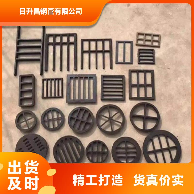 泄水管鋼花管廠家量少也做