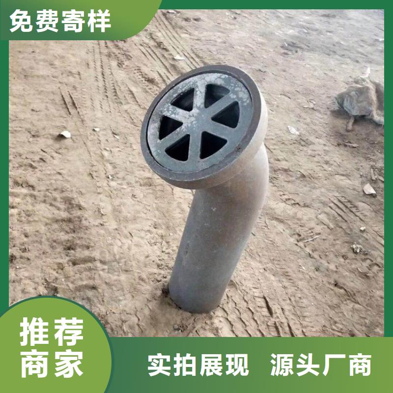 【泄水管】-鍍鋅沉降板廠家種類豐富