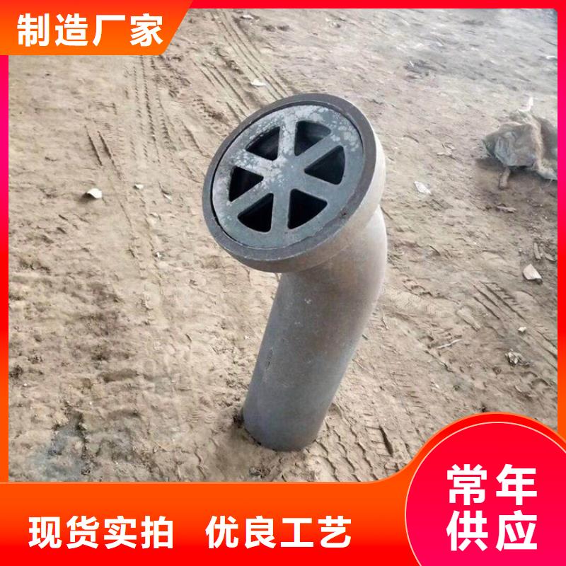 已认证：铸铁泄水管厂家