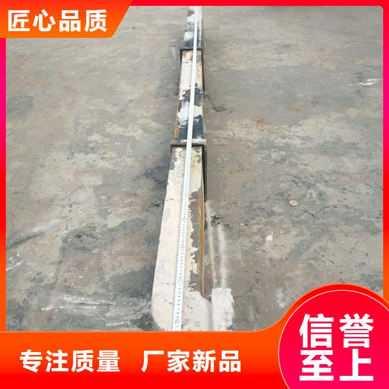 泄水管路基观测用沉降板厂家快捷物流
