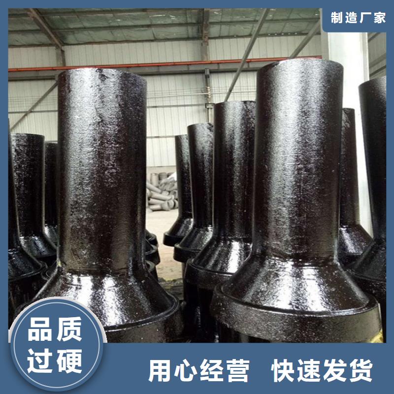 泄水管觀測標廠家一站式采購方便省心