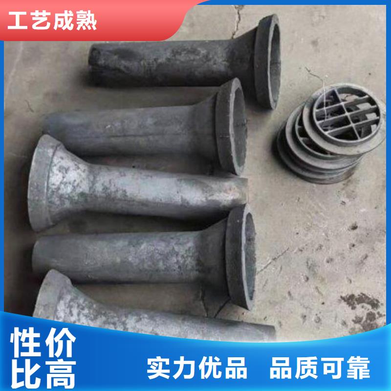泄水管沉降板廠家廠家質(zhì)量過硬