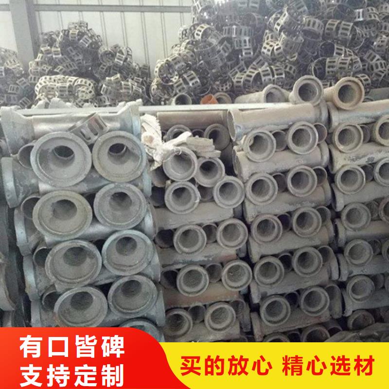 已認證：鑄鐵泄水管廠家