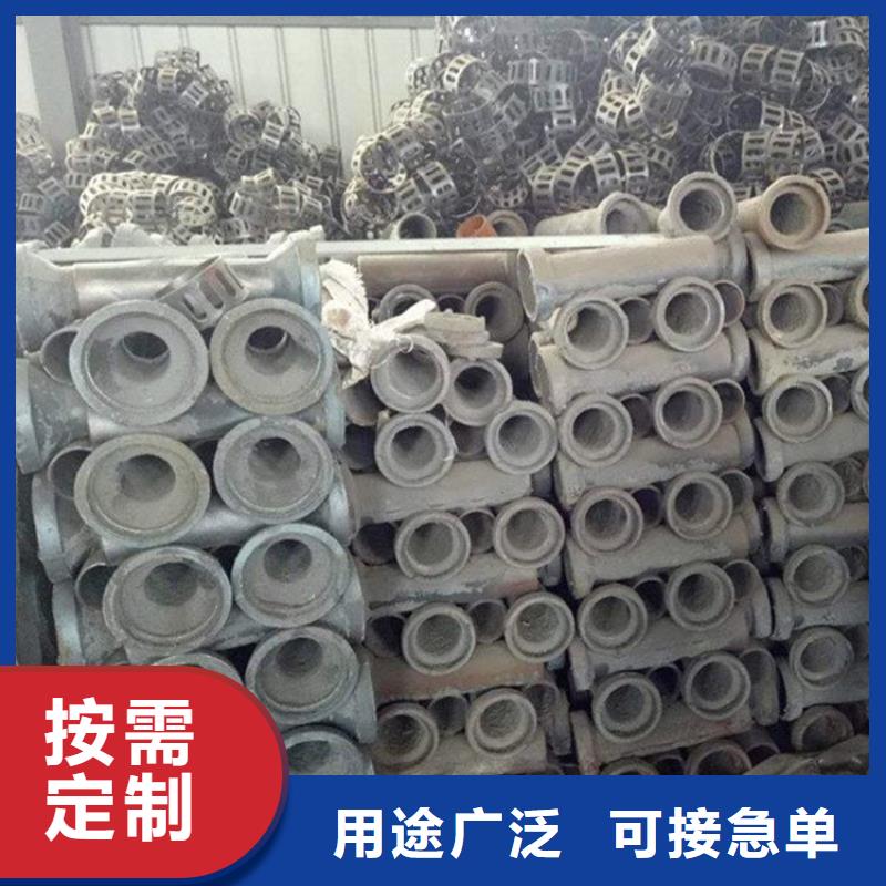 泄水管-鋼花管廠家質量牢靠